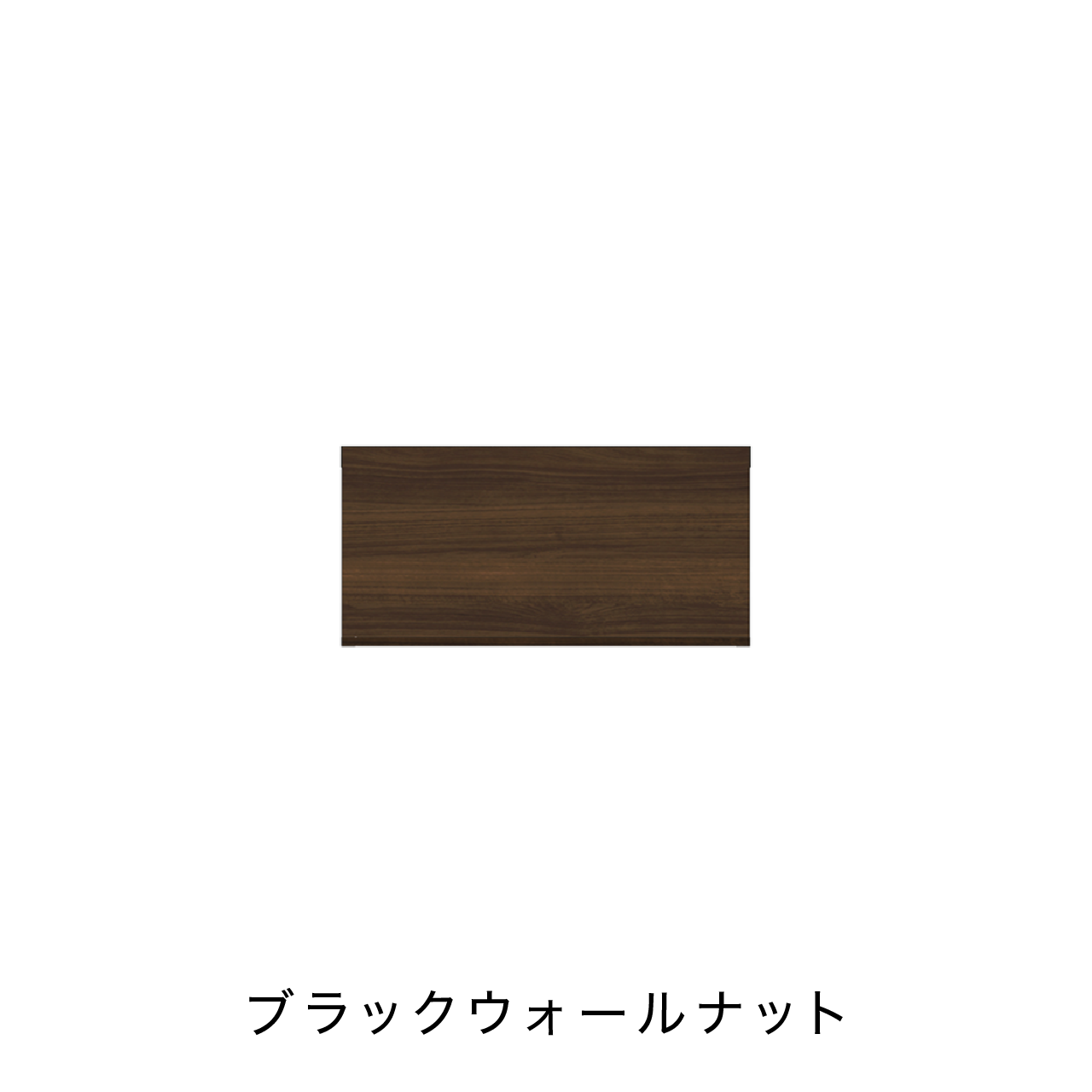 TVサイドボード MA-50FX