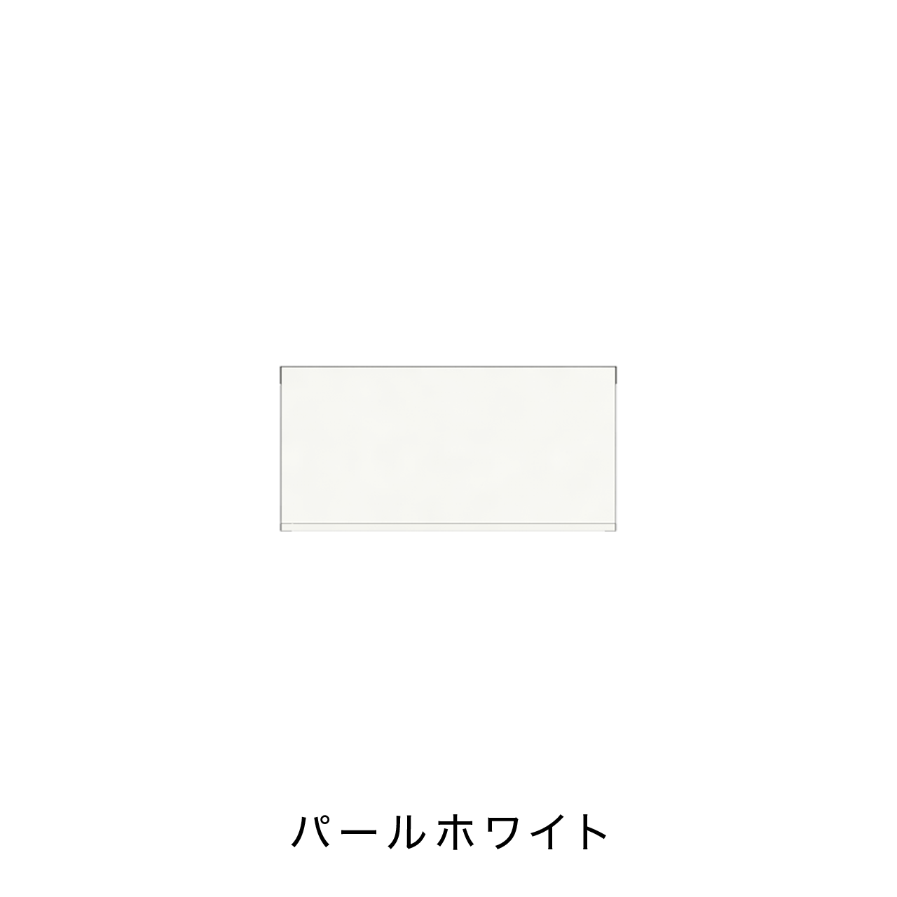 TVサイドボード MA-50FX