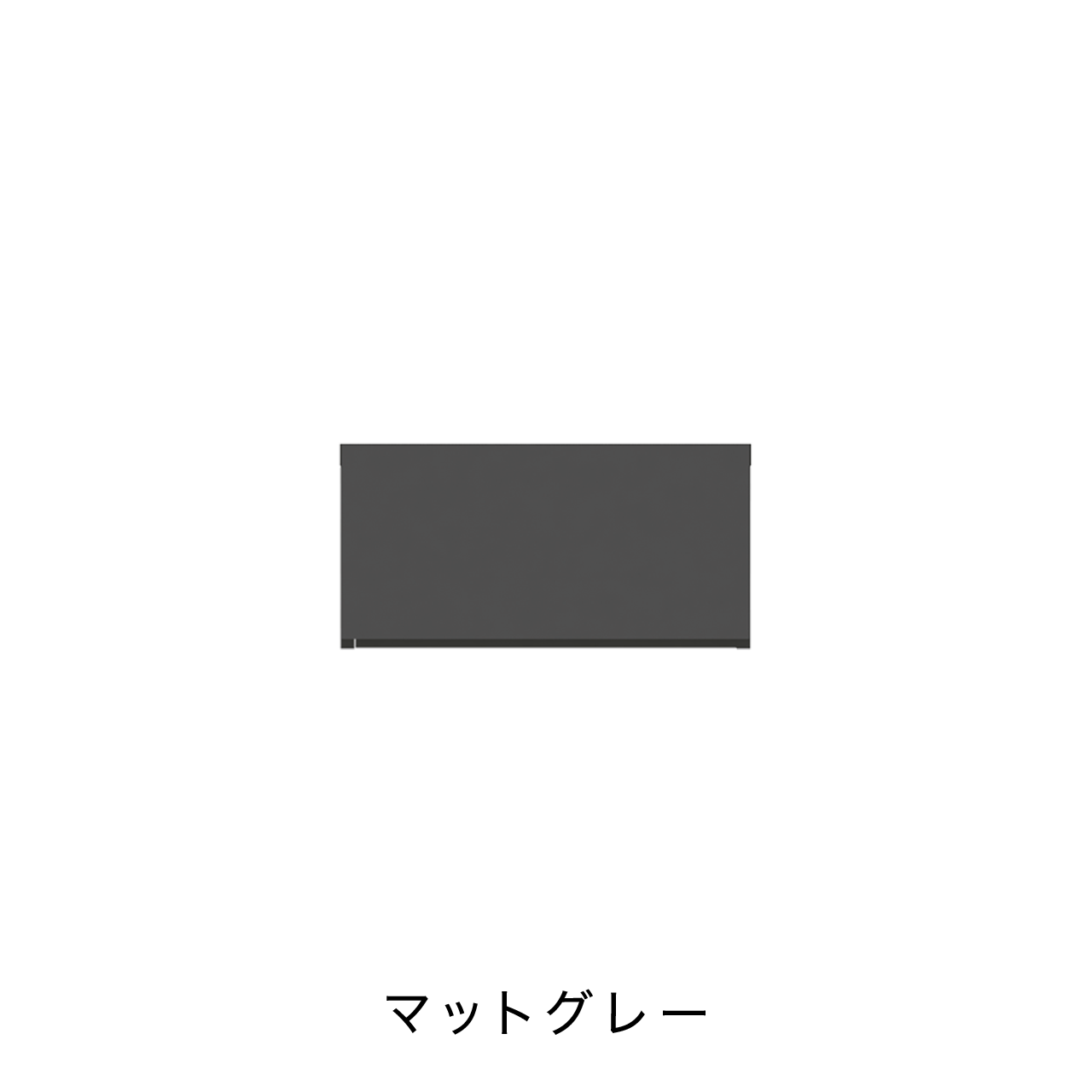 TVサイドボード MA-50FX