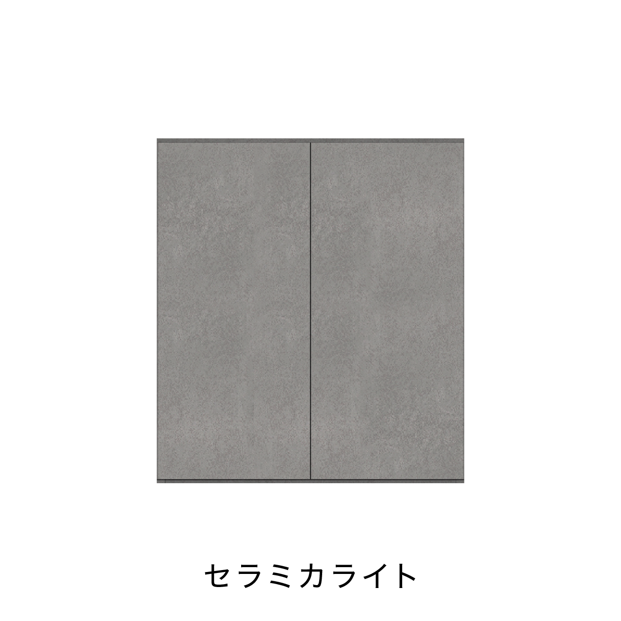 玄関収納 シューズボックス 靴箱 下駄箱 カウンターキャビネット 幅80cm 奥行39.9cm 高さ90cm MA-GB80