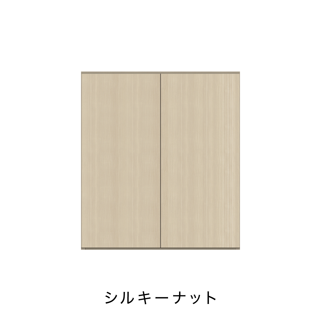 玄関収納 シューズボックス 靴箱 下駄箱 カウンターキャビネット 幅80cm 奥行39.9cm 高さ90cm MA-GB80