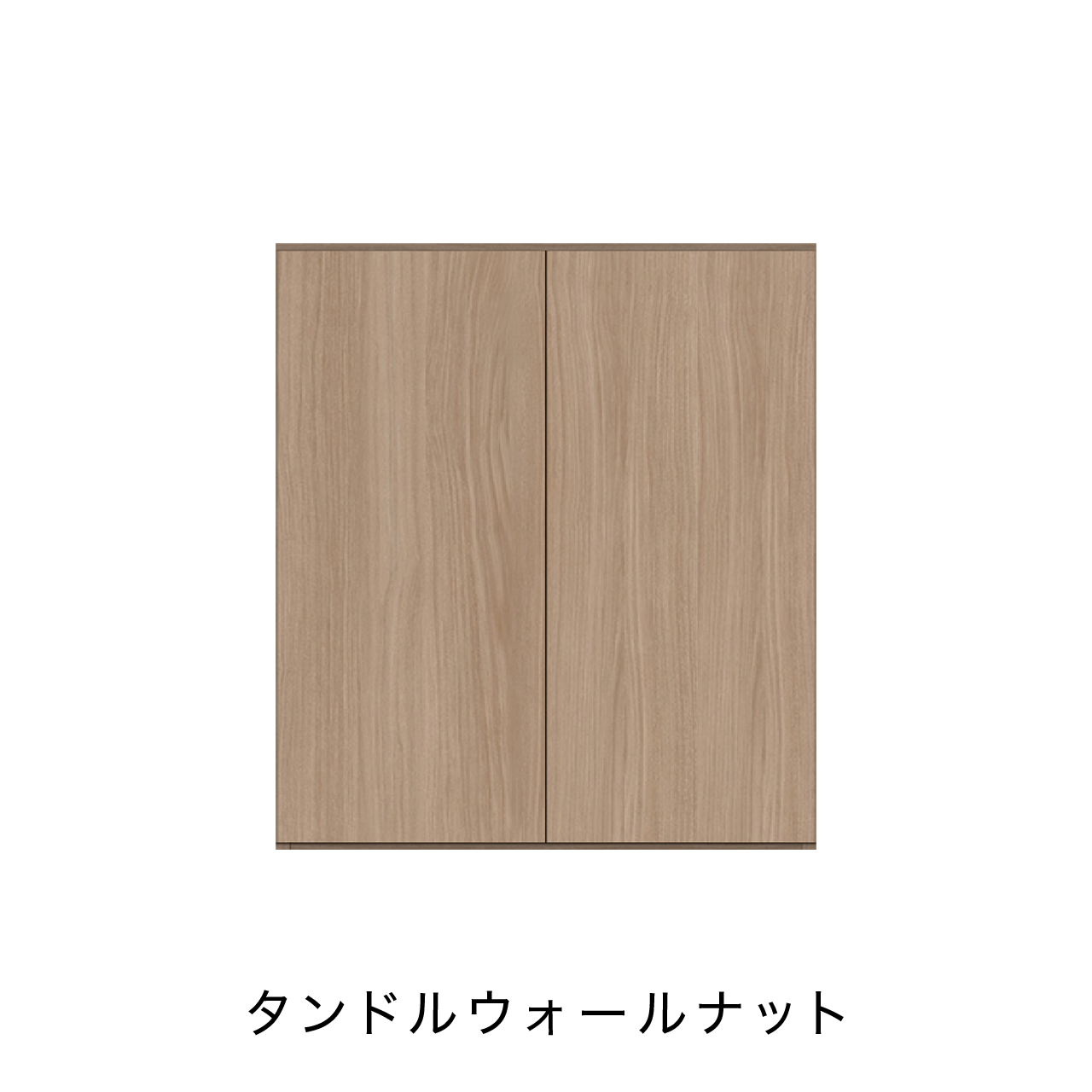 玄関収納 シューズボックス 靴箱 下駄箱 カウンターキャビネット 幅80cm 奥行39.9cm 高さ90cm MA-GB80