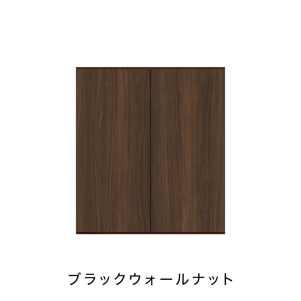 玄関収納 シューズボックス 靴箱 下駄箱 カウンターキャビネット 幅80cm 奥行39.9cm 高さ90cm MA-GB80