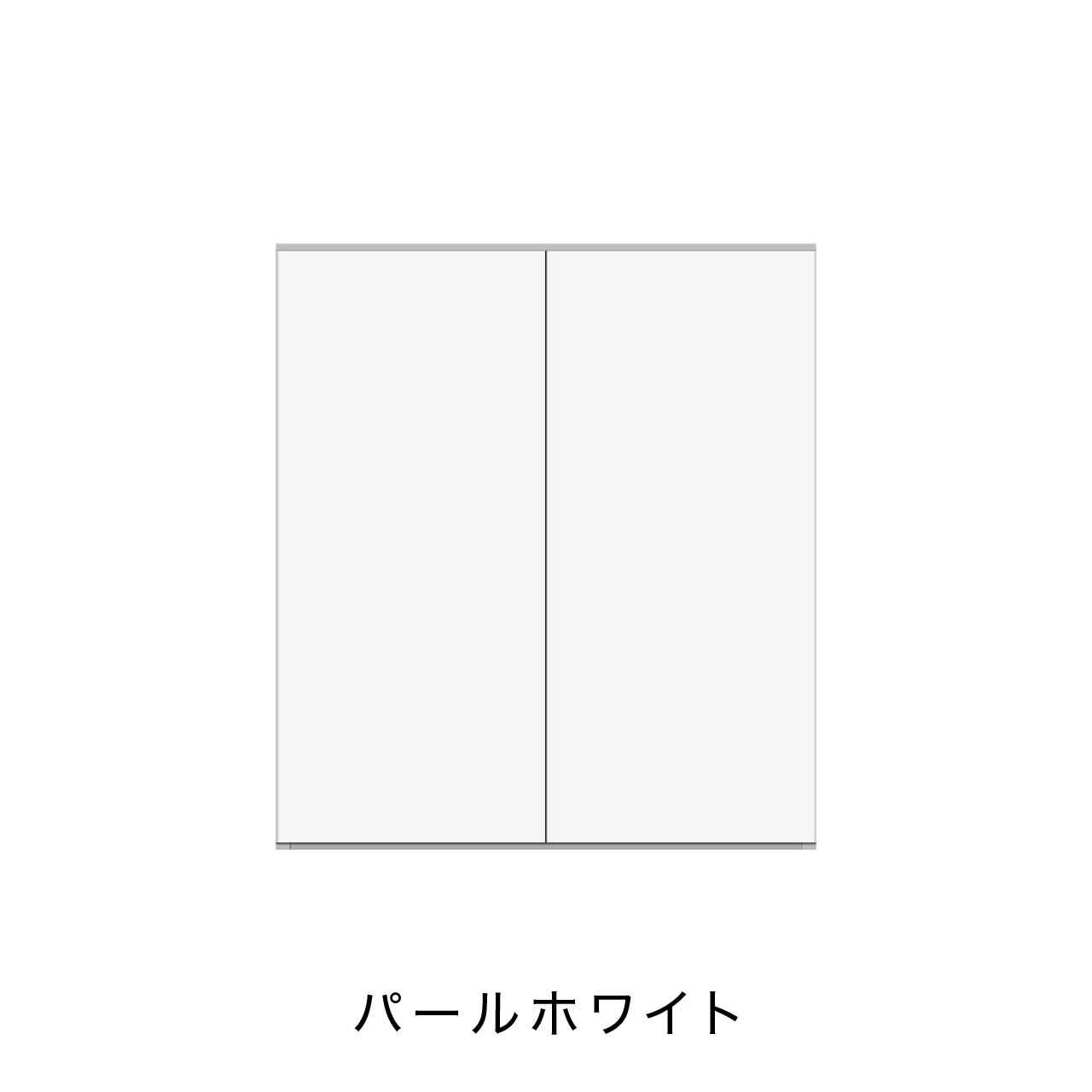 玄関収納 シューズボックス 靴箱 下駄箱 カウンターキャビネット 幅80cm 奥行39.9cm 高さ90cm MA-GB80