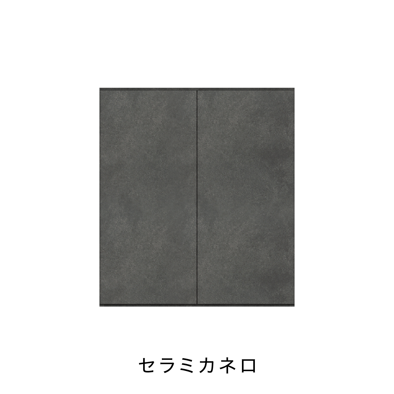 玄関収納 シューズボックス 靴箱 下駄箱 カウンターキャビネット 幅80cm 奥行39.9cm 高さ90cm MA-GB80