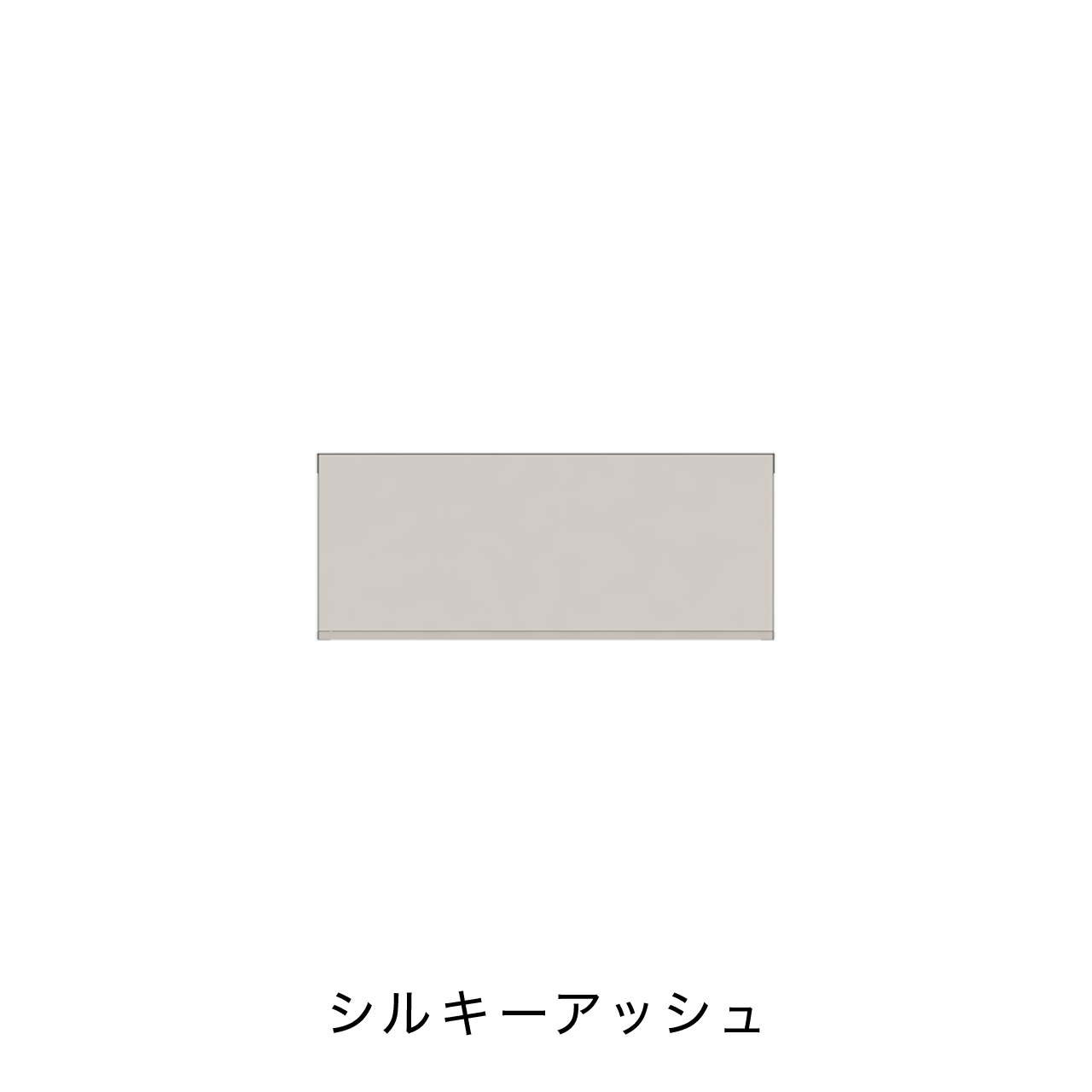 TVサイドボード MA-D60FX