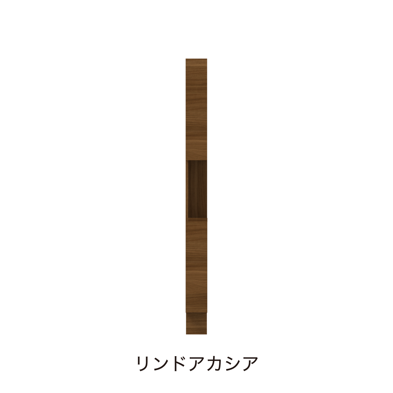 サイドオープントールキャビネット 収納棚 幅15cm 奥行55cm 高さ190cm