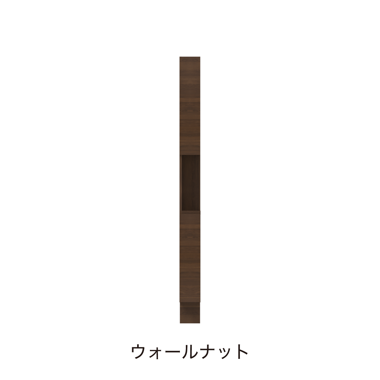 サイドオープントールキャビネット 収納棚 幅15cm 奥行55cm 高さ190cm