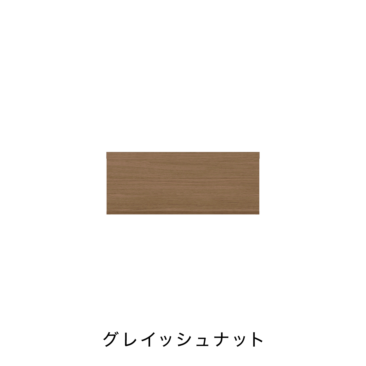 TVサイドボード MA-60FX | MARGIN ONLINE SHOP