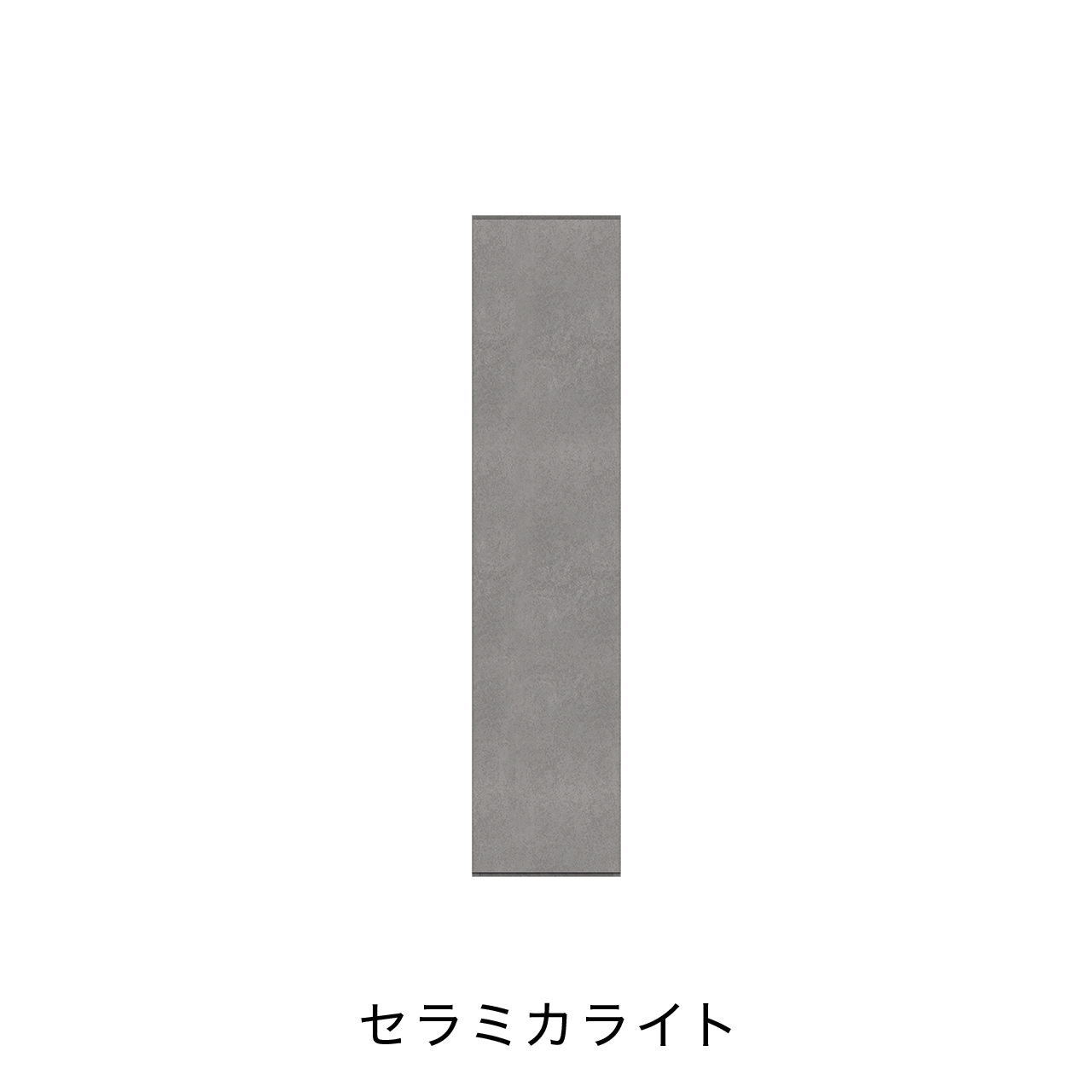 玄関収納 シューズボックス 靴箱 下駄箱 幅40.1cm 奥行39.9cm 高さ180cm MA-GB400L