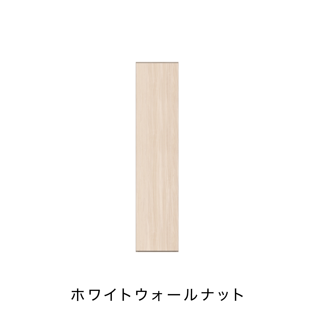 玄関収納 シューズボックス 靴箱 下駄箱 幅40.1cm 奥行39.9cm 高さ180cm MA-GB400L