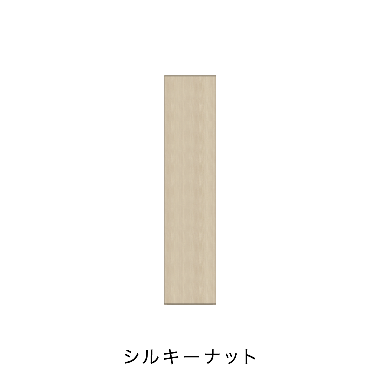 玄関収納 シューズボックス 靴箱 下駄箱 幅40.1cm 奥行39.9cm 高さ180cm MA-GB400L