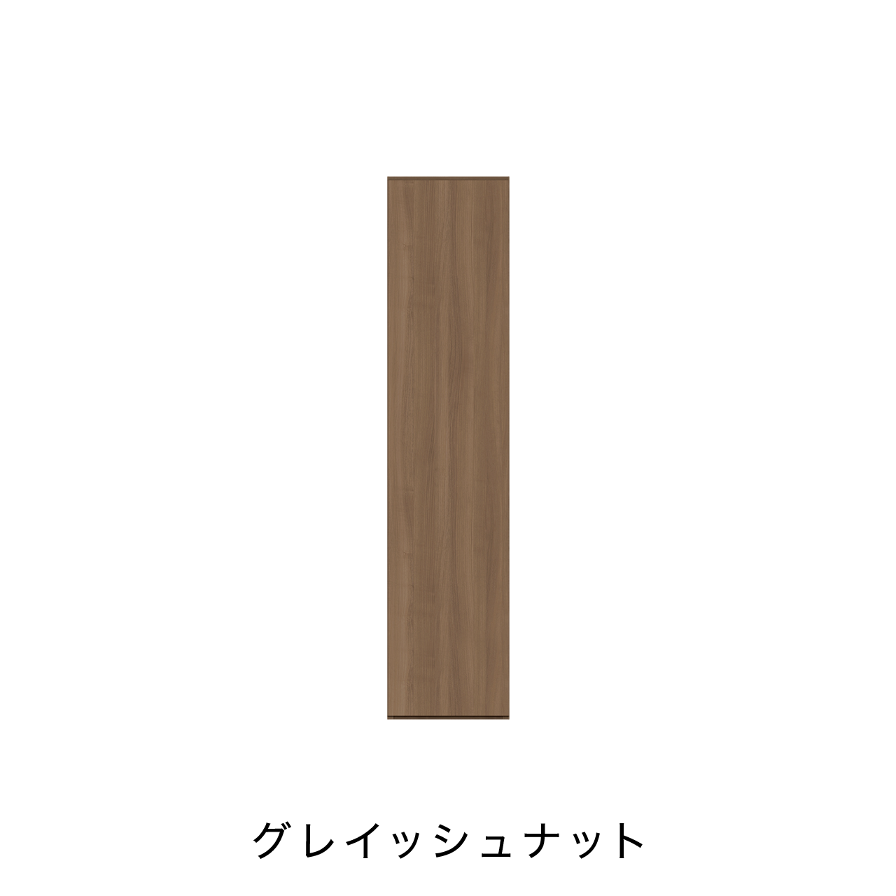 玄関収納 シューズボックス 靴箱 下駄箱 幅40.1cm 奥行39.9cm 高さ180cm MA-GB400L