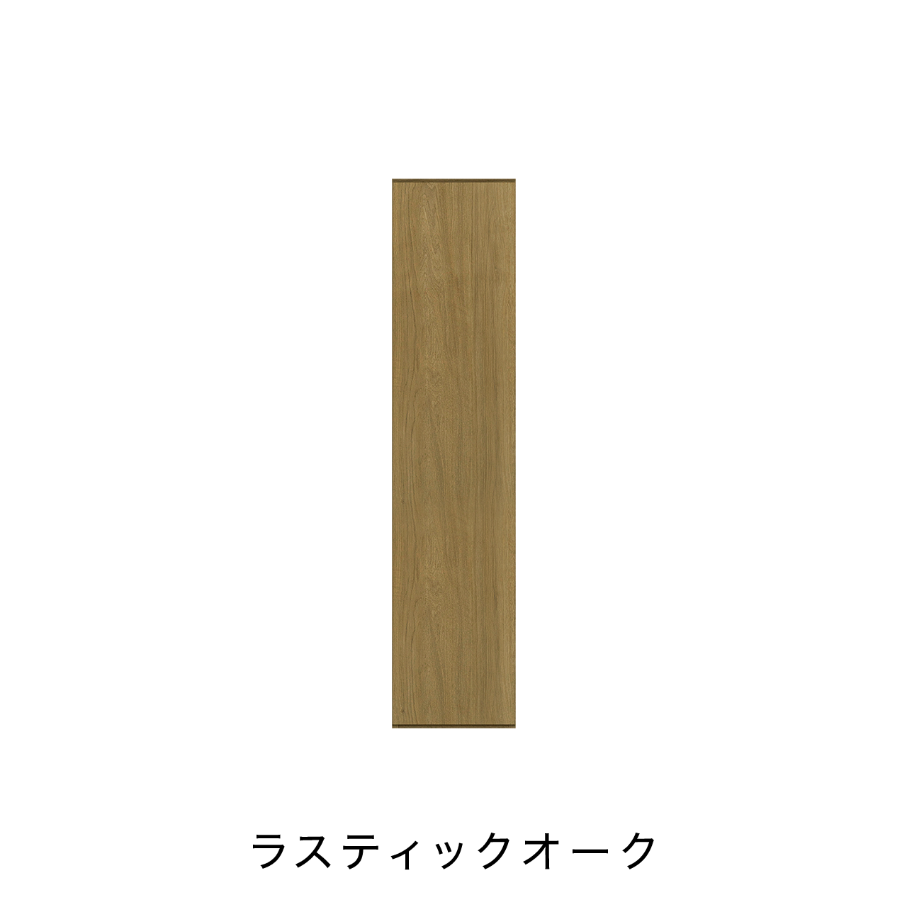 玄関収納 シューズボックス 靴箱 下駄箱 幅40.1cm 奥行39.9cm 高さ180cm MA-GB400L