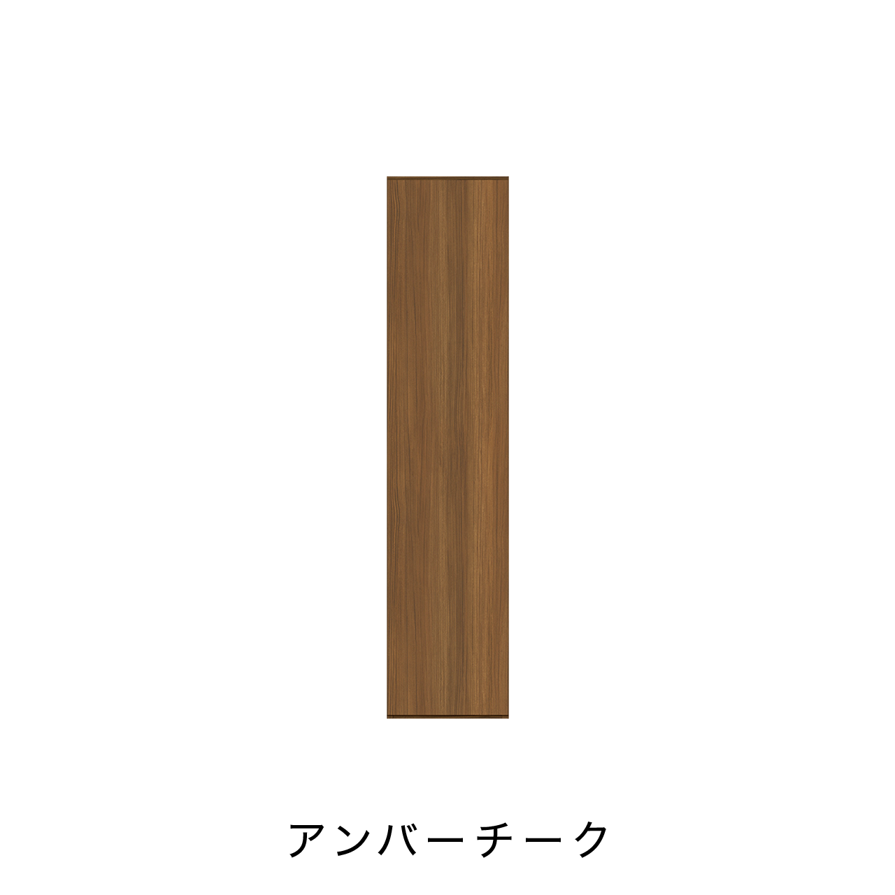 玄関収納 シューズボックス 靴箱 下駄箱 幅40.1cm 奥行39.9cm 高さ180cm MA-GB400L