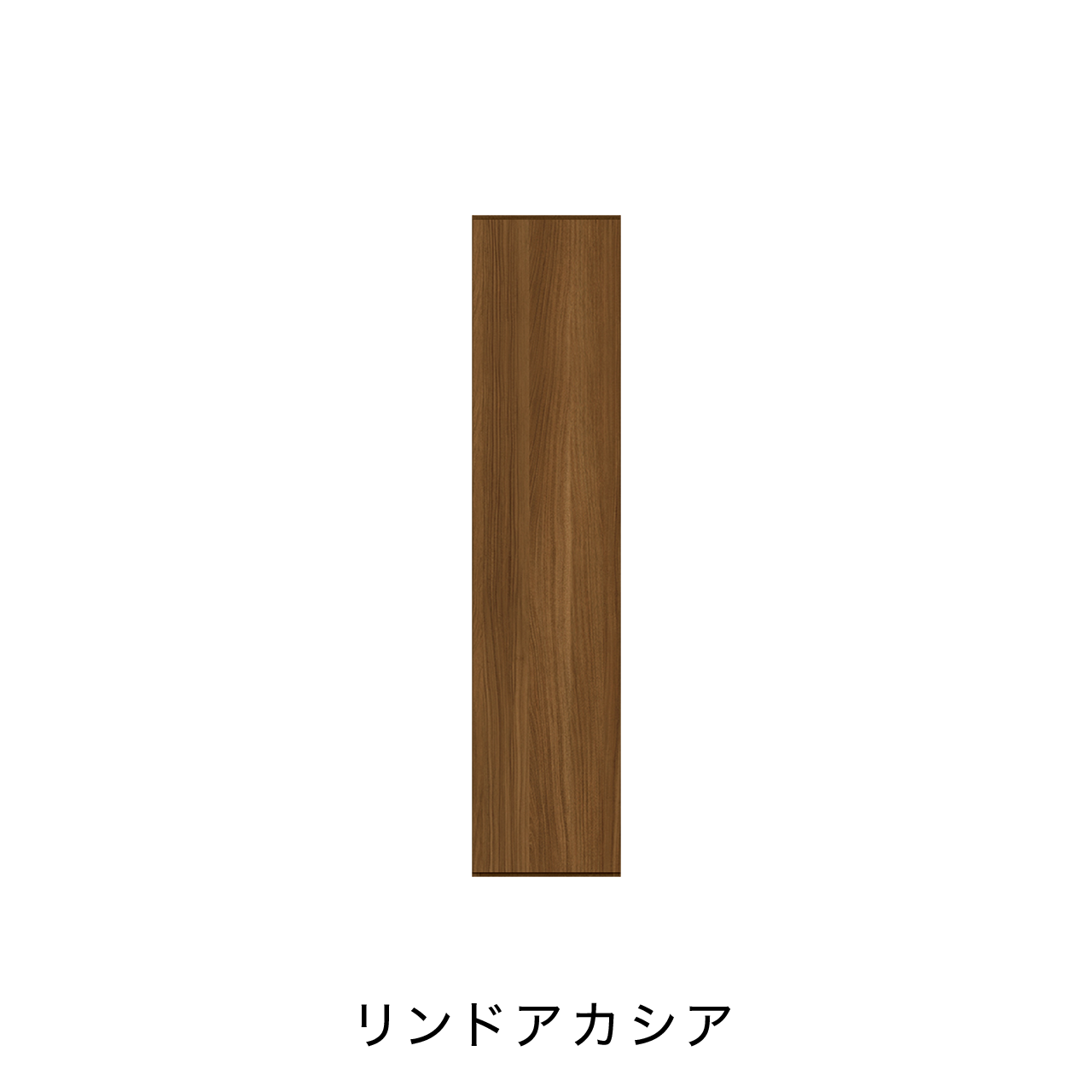 玄関収納 シューズボックス 靴箱 下駄箱 幅40.1cm 奥行39.9cm 高さ180cm MA-GB400L