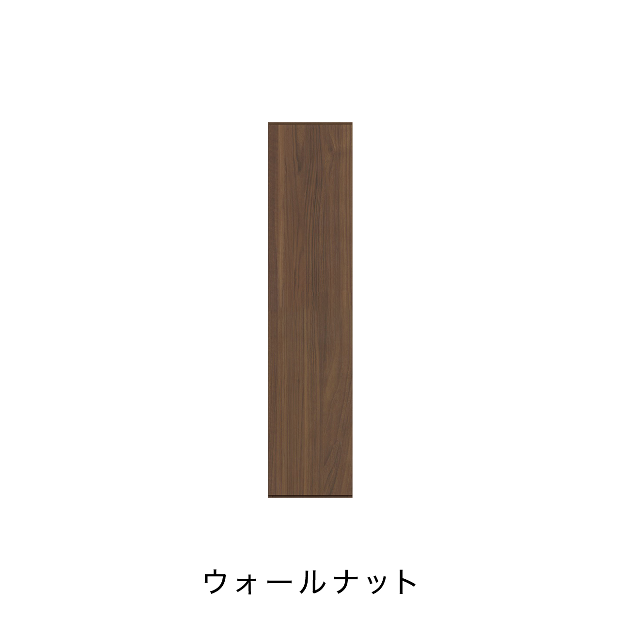 玄関収納 シューズボックス 靴箱 下駄箱 幅40.1cm 奥行39.9cm 高さ180cm MA-GB400L