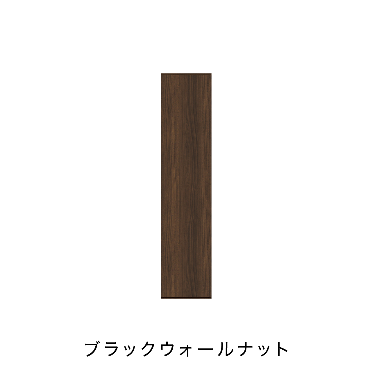 玄関収納 シューズボックス 靴箱 下駄箱 幅40.1cm 奥行39.9cm 高さ180cm MA-GB400L