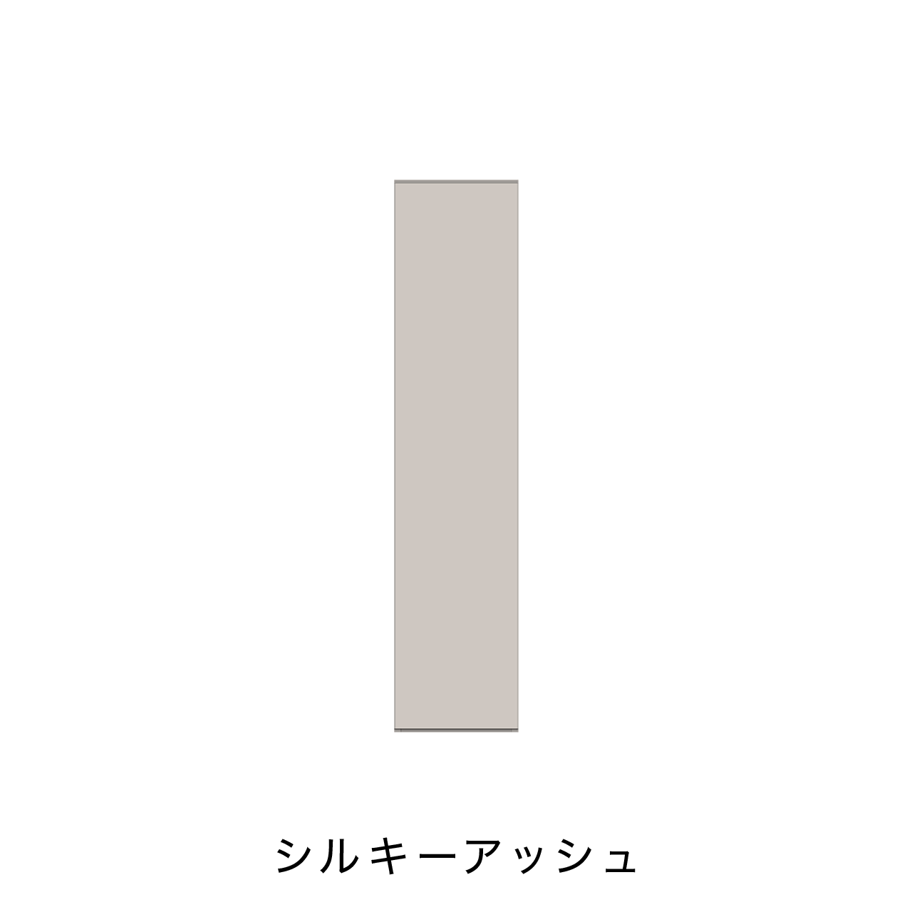 玄関収納 シューズボックス 靴箱 下駄箱 幅40.1cm 奥行39.9cm 高さ180cm MA-GB400L