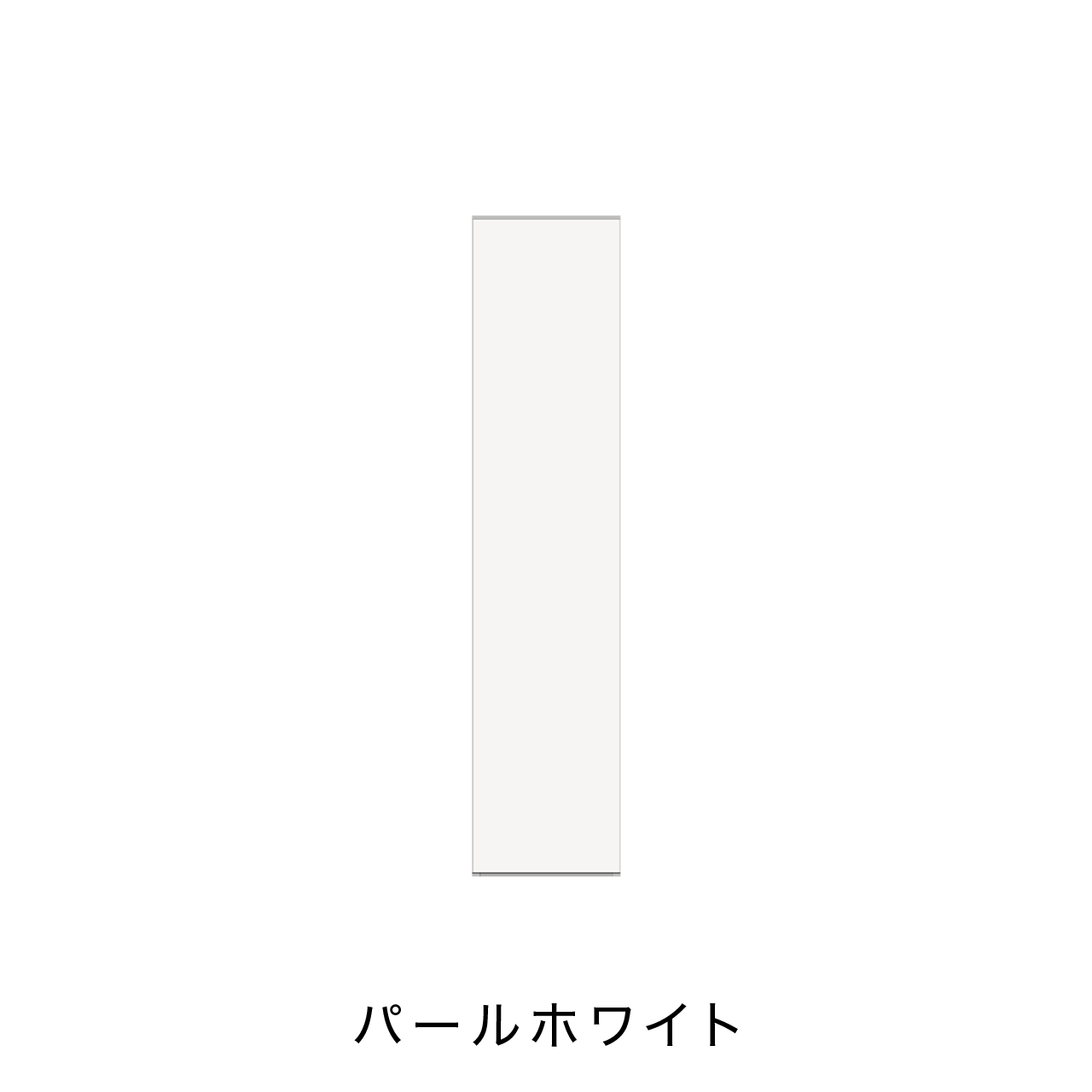 玄関収納 シューズボックス 靴箱 下駄箱 幅40.1cm 奥行39.9cm 高さ180cm MA-GB400L