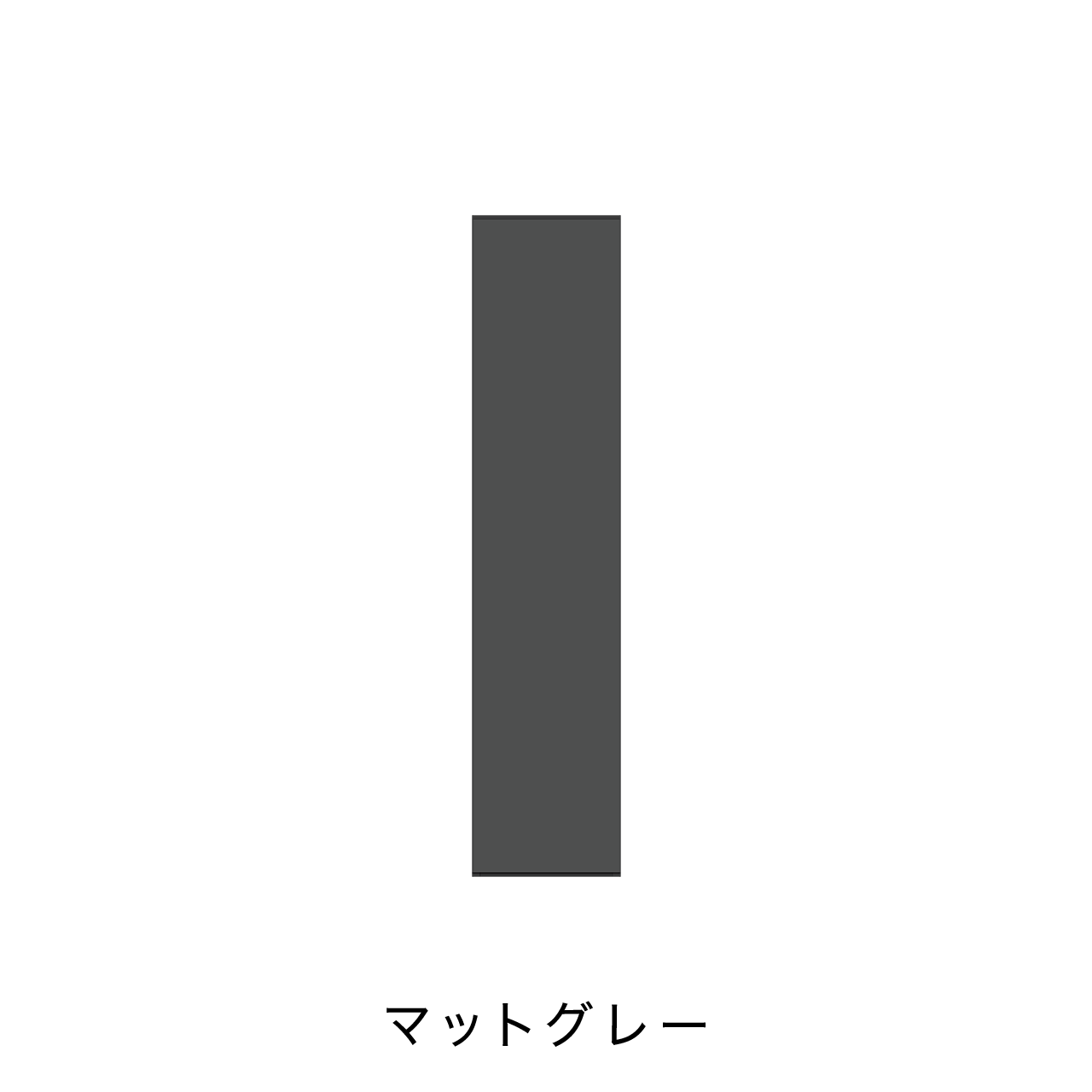 玄関収納 シューズボックス 靴箱 下駄箱 幅40.1cm 奥行39.9cm 高さ180cm MA-GB400L