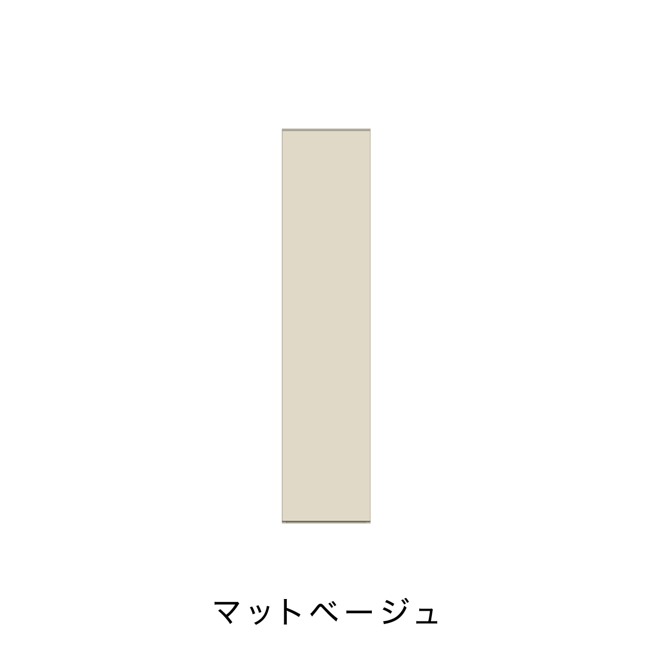 玄関収納 シューズボックス 靴箱 下駄箱 幅40.1cm 奥行39.9cm 高さ180cm MA-GB400L