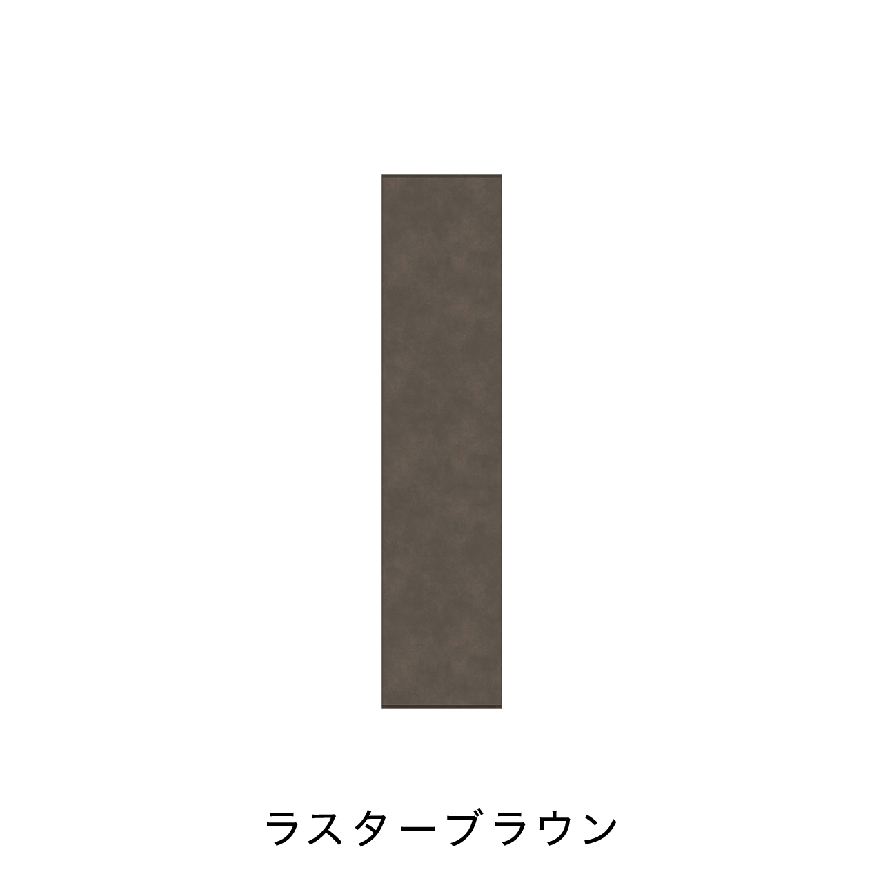 玄関収納 シューズボックス 靴箱 下駄箱 幅40.1cm 奥行39.9cm 高さ180cm MA-GB400L