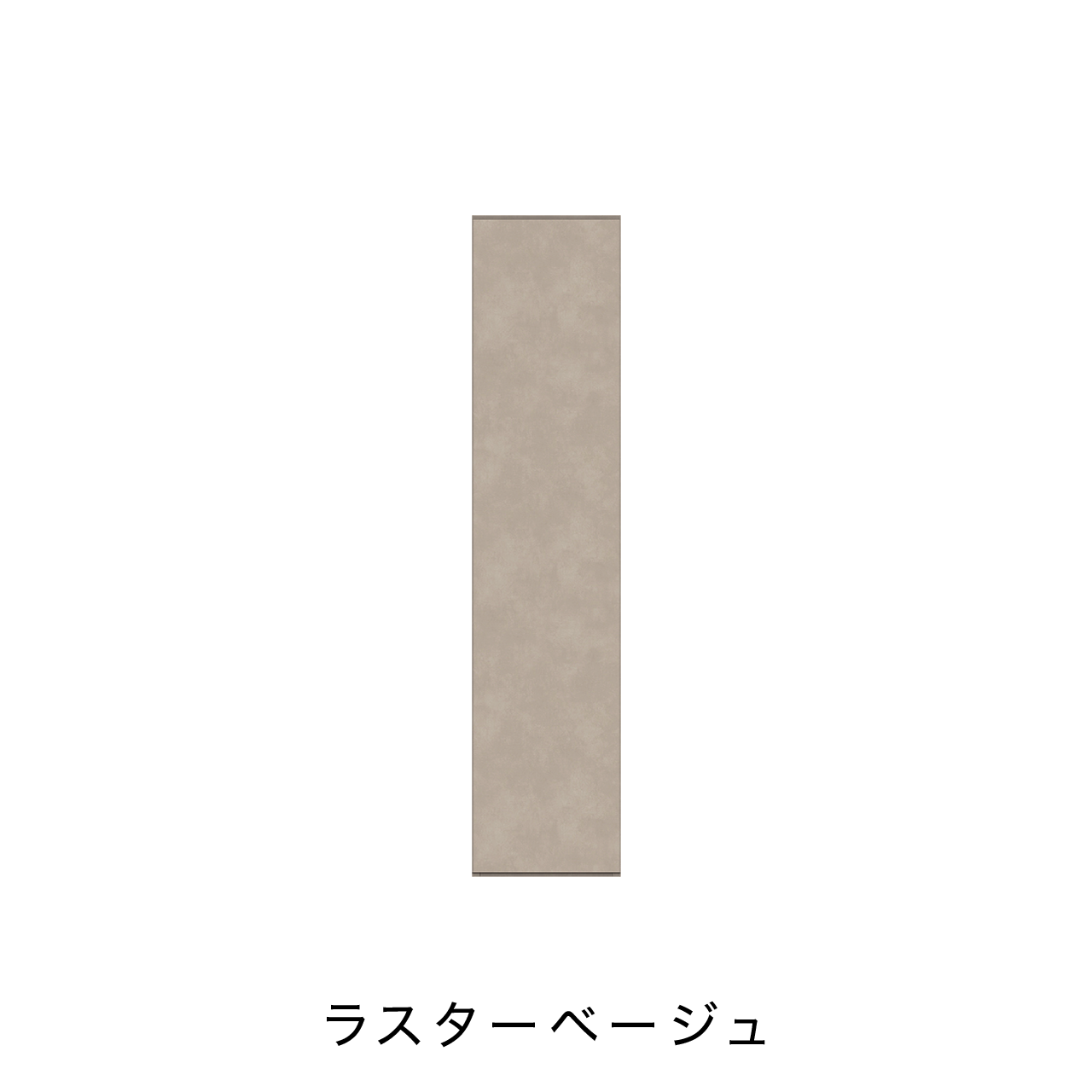 玄関収納 シューズボックス 靴箱 下駄箱 幅40.1cm 奥行39.9cm 高さ180cm MA-GB400L