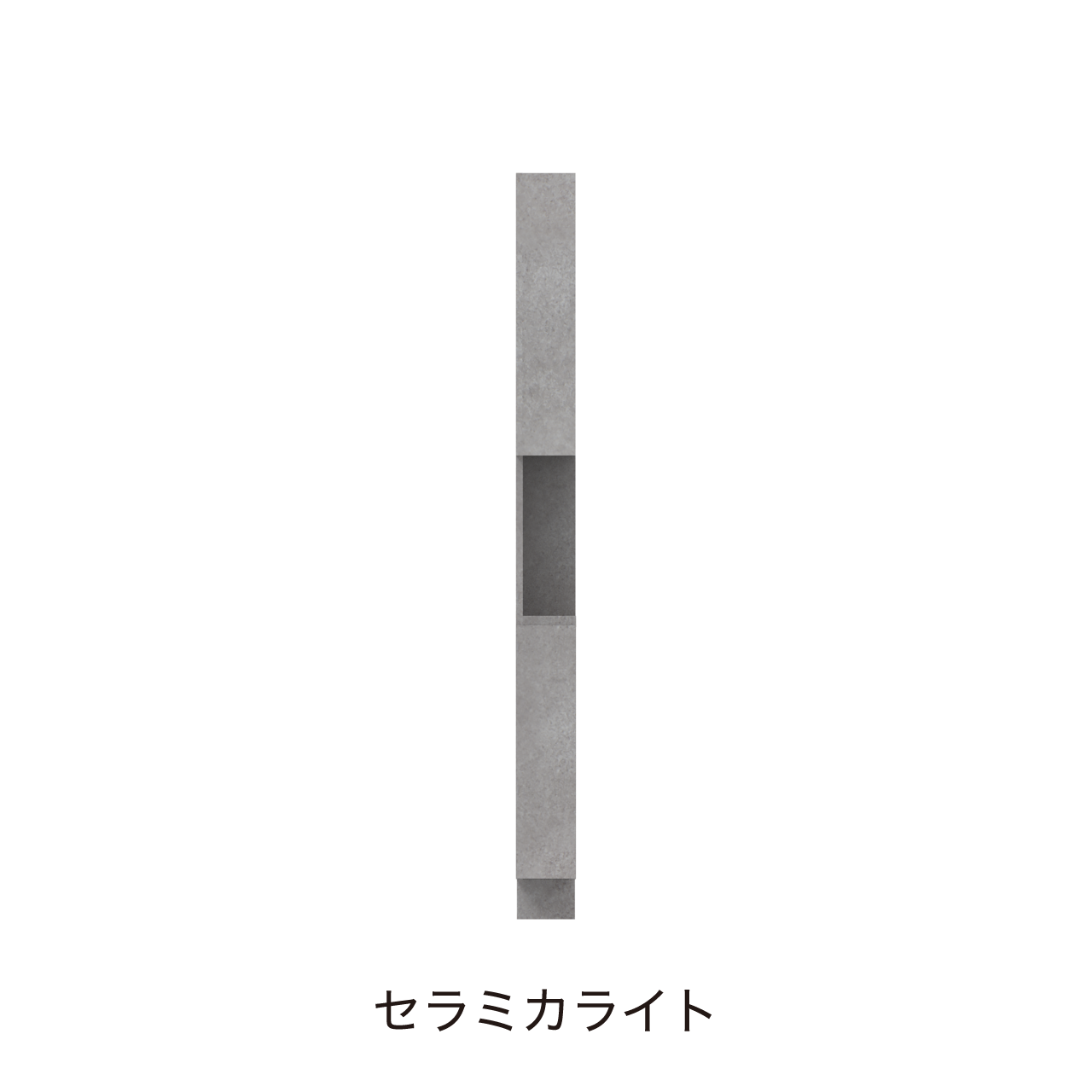 サイドオープントールキャビネット 収納棚 幅15cm 奥行55cm 高さ185cm 洗面所収納 左開き MA-QTC150L