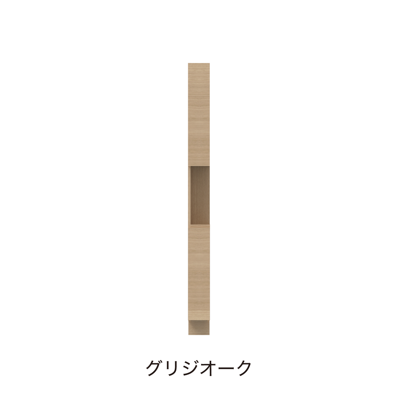 サイドオープントールキャビネット 収納棚 幅15cm 奥行55cm 高さ185cm 洗面所収納 左開き MA-QTC150L