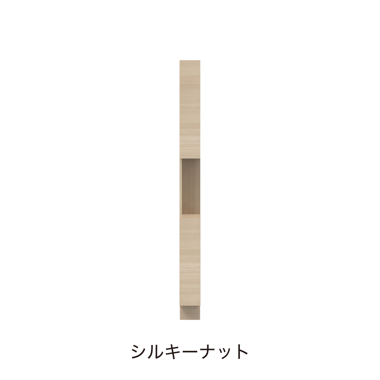 サイドオープントールキャビネット 収納棚 幅15cm 奥行55cm 高さ185cm 洗面所収納 左開き MA-QTC150L