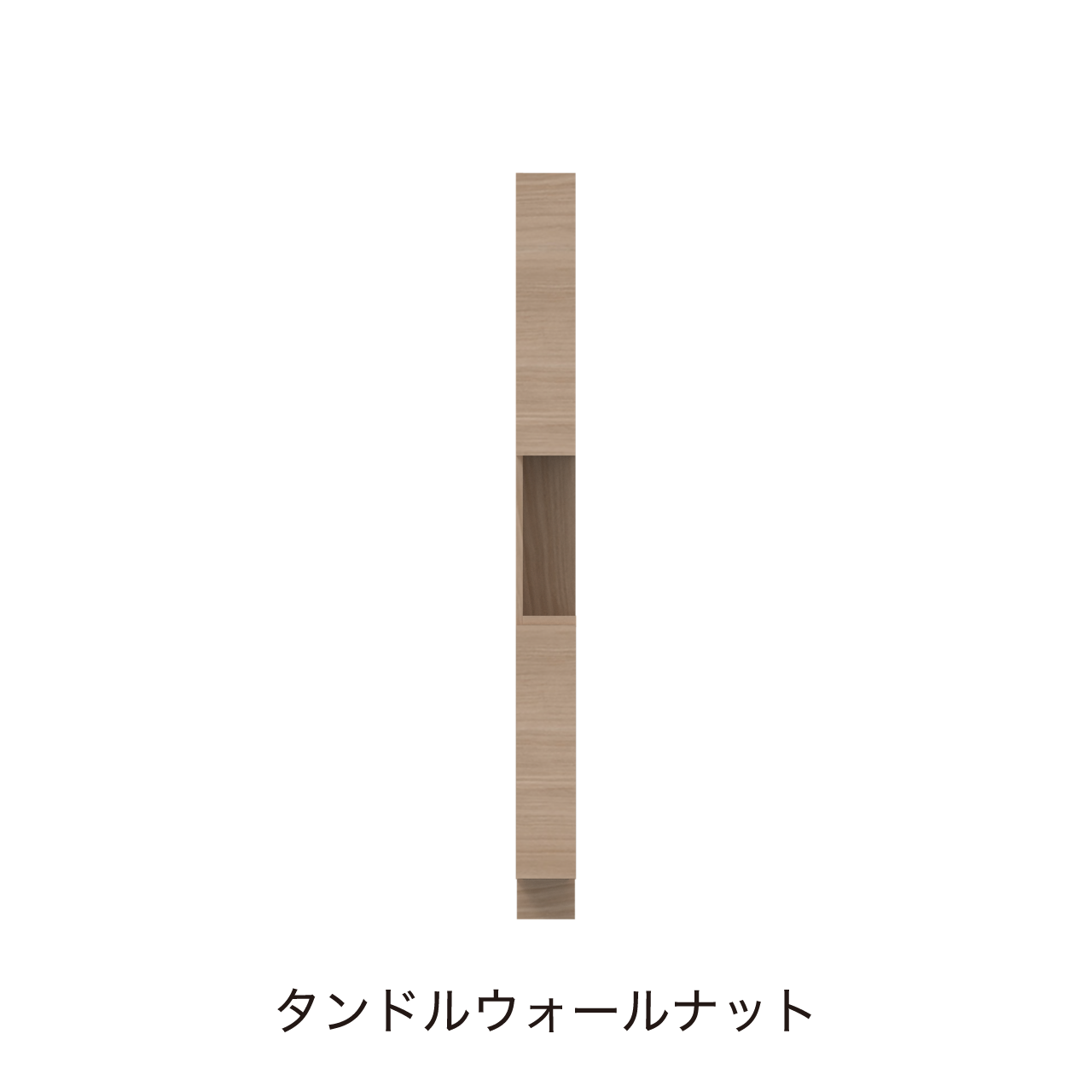 サイドオープントールキャビネット 収納棚 幅15cm 奥行55cm 高さ185cm 洗面所収納 左開き MA-QTC150L