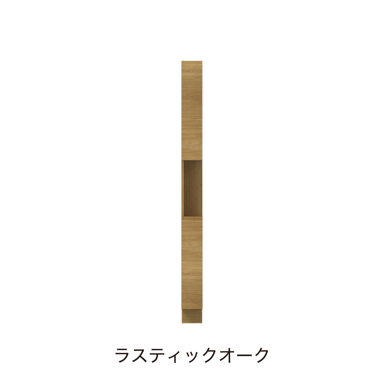 サイドオープントールキャビネット 収納棚 幅15cm 奥行55cm 高さ185cm 洗面所収納 左開き MA-QTC150L