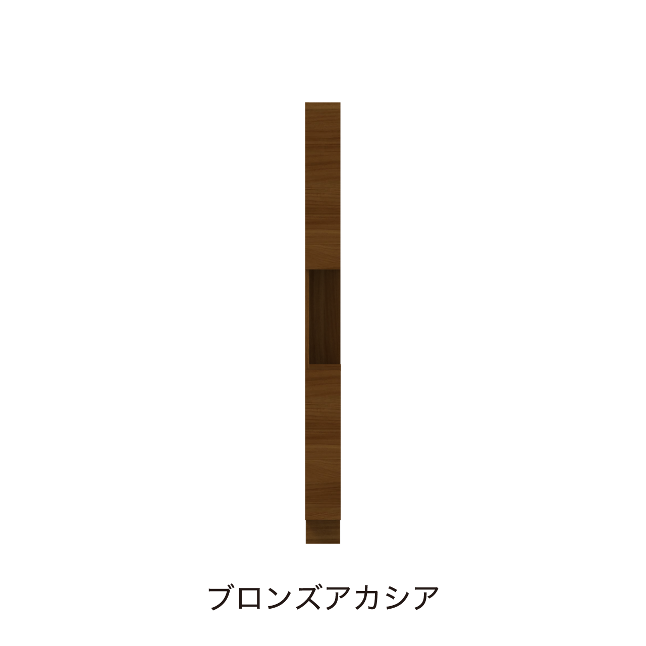 サイドオープントールキャビネット 収納棚 幅15cm 奥行55cm 高さ185cm 洗面所収納 左開き MA-QTC150L