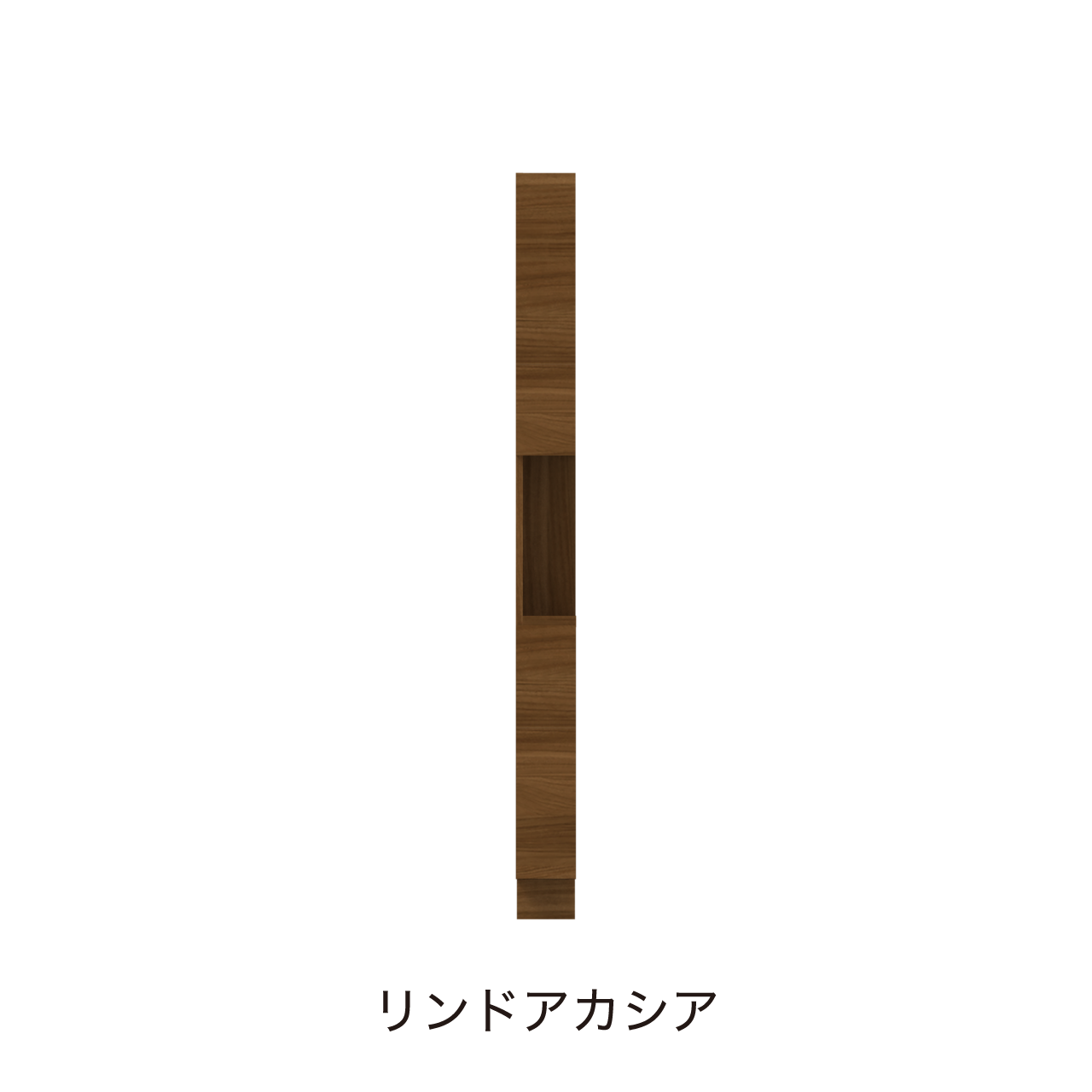 サイドオープントールキャビネット 収納棚 幅15cm 奥行55cm 高さ185cm 洗面所収納 左開き MA-QTC150L