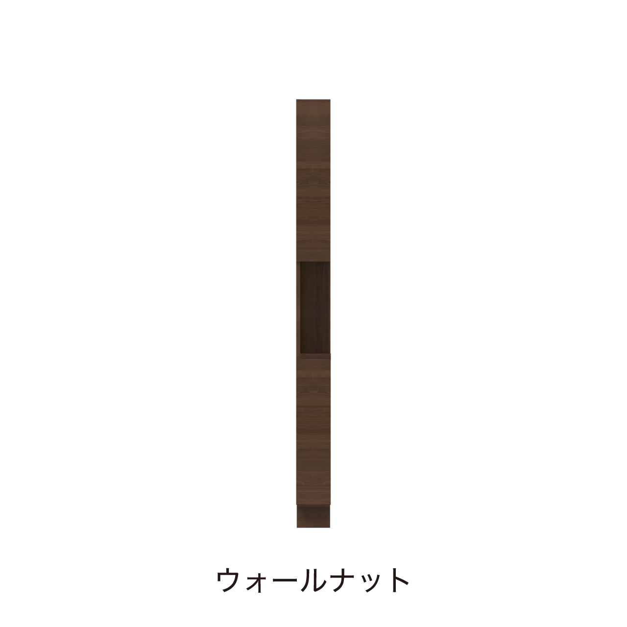 サイドオープントールキャビネット 収納棚 幅15cm 奥行55cm 高さ185cm 洗面所収納 左開き MA-QTC150L