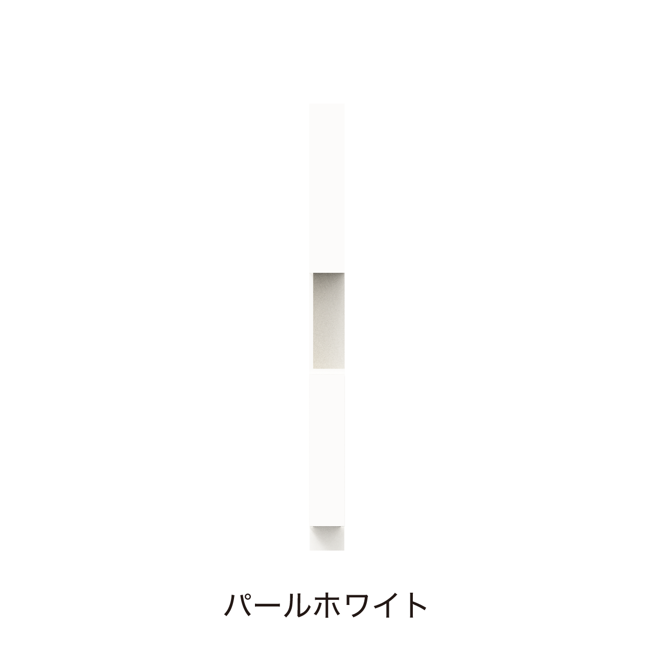 サイドオープントールキャビネット 収納棚 幅15cm 奥行55cm 高さ185cm 洗面所収納 左開き MA-QTC150L