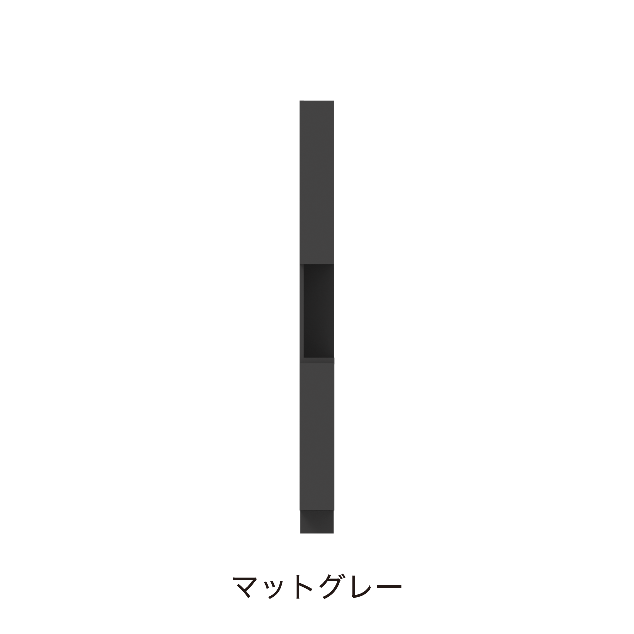 サイドオープントールキャビネット 収納棚 幅15cm 奥行55cm 高さ185cm 洗面所収納 左開き MA-QTC150L