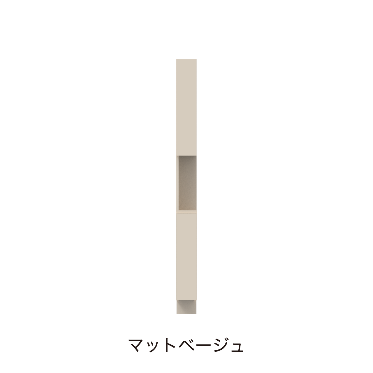 サイドオープントールキャビネット 収納棚 幅15cm 奥行55cm 高さ185cm 洗面所収納 左開き MA-QTC150L