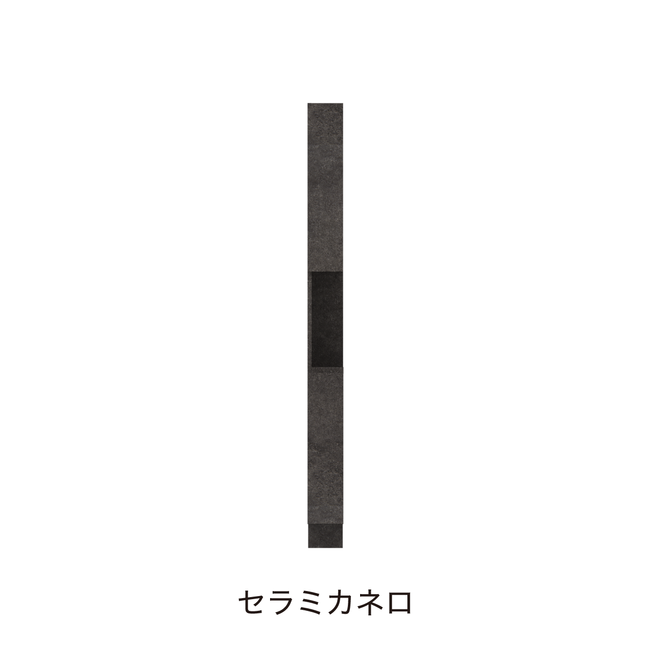 サイドオープントールキャビネット 収納棚 幅15cm 奥行55cm 高さ185cm 洗面所収納 左開き MA-QTC150L