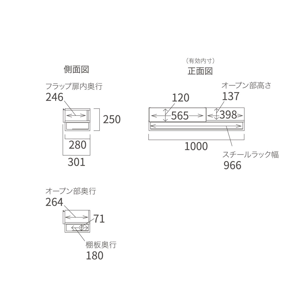 マルチラック キッチン 収納 キャビネット 壁掛け ウォールシェルフ 棚 MA-KS1000JL