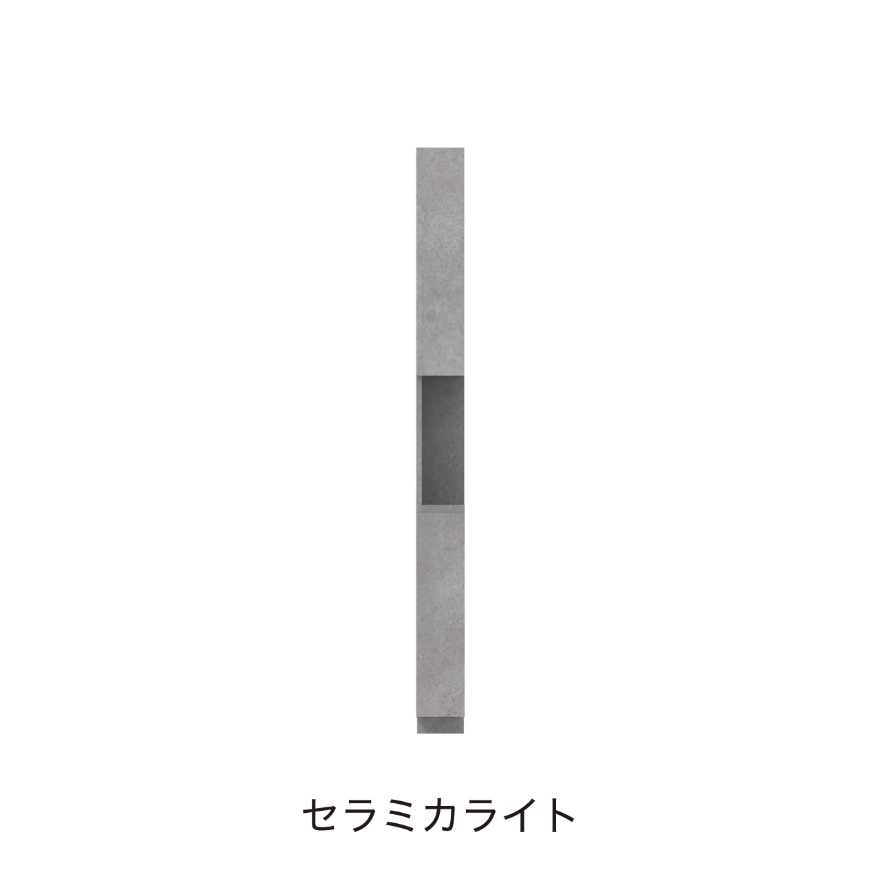 サイドオープントールキャビネット 収納棚 幅15cm 奥行55cm 高さ180cm 洗面所収納 左開き MA-QTD150L