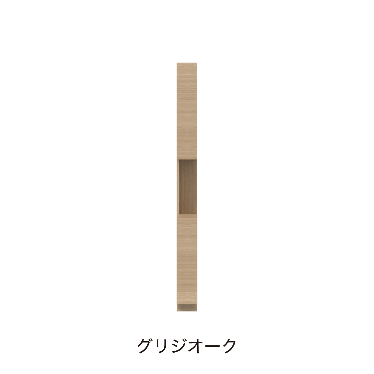 サイドオープントールキャビネット 収納棚 幅15cm 奥行55cm 高さ180cm 洗面所収納 左開き MA-QTD150L