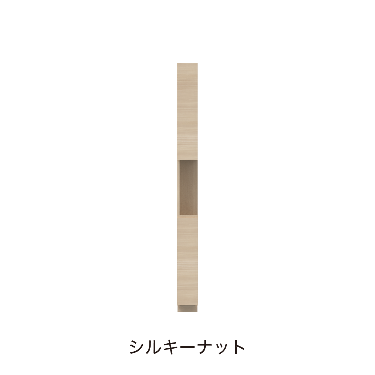 サイドオープントールキャビネット 収納棚 幅15cm 奥行55cm 高さ180cm 洗面所収納 左開き MA-QTD150L