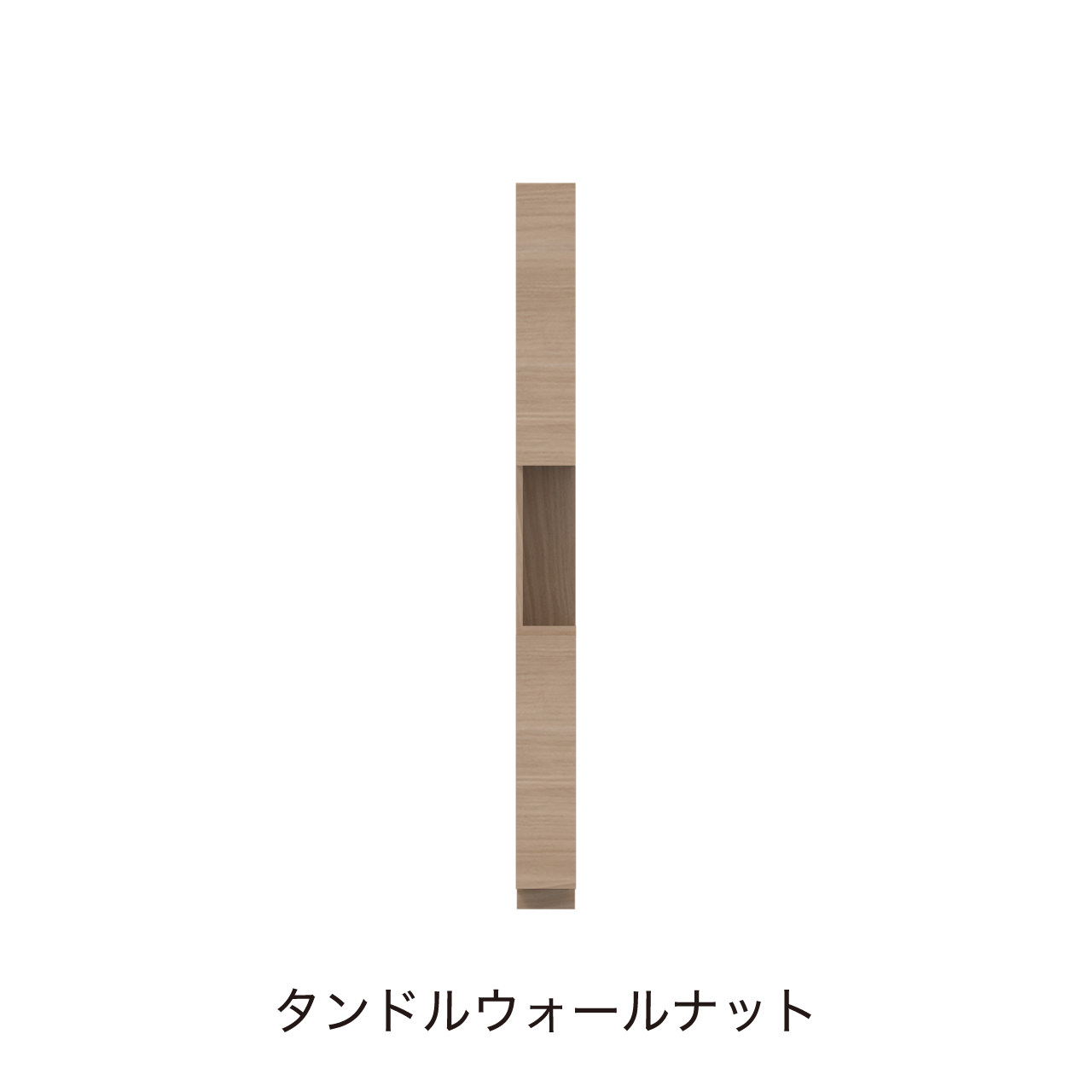 サイドオープントールキャビネット 収納棚 幅15cm 奥行55cm 高さ180cm 洗面所収納 左開き MA-QTD150L