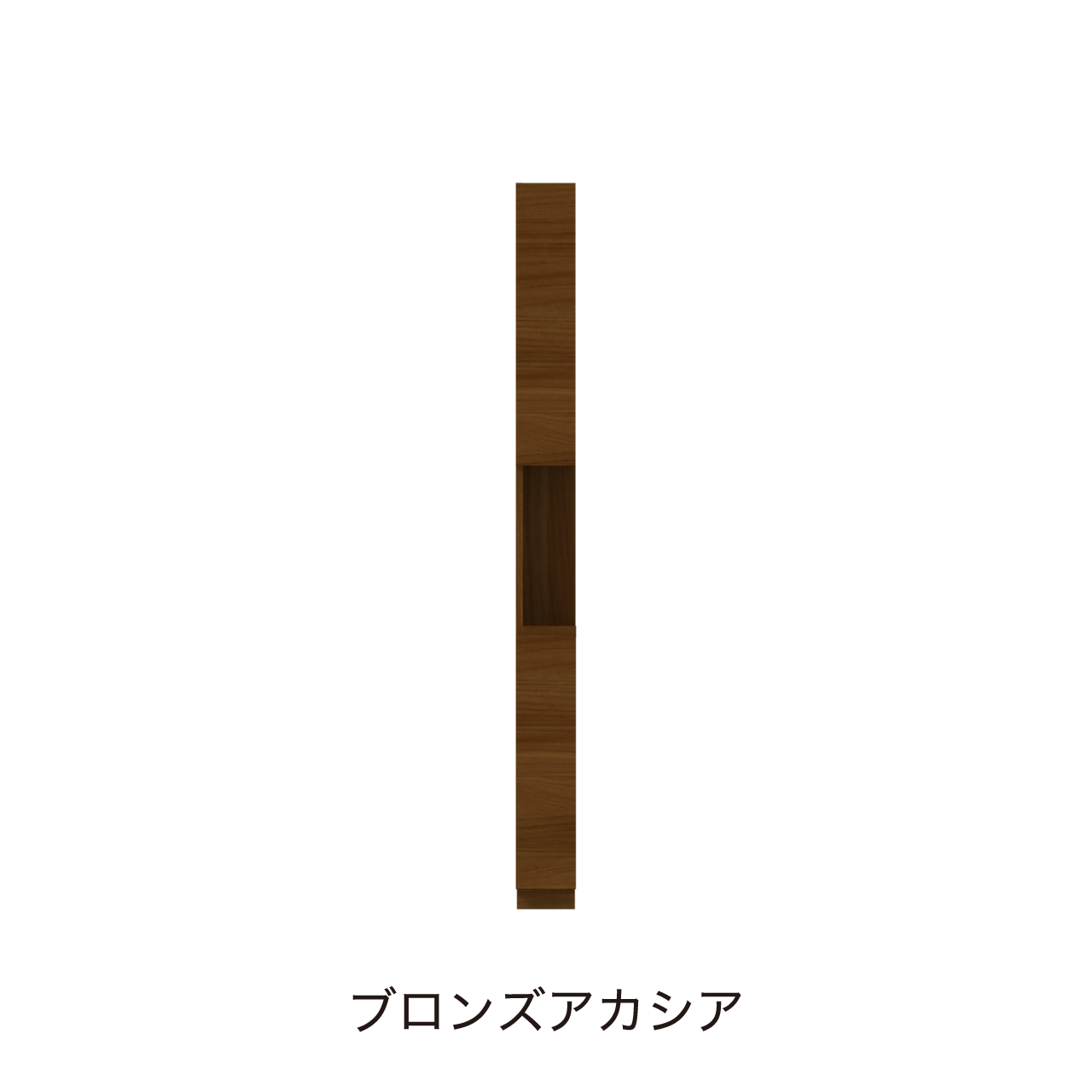 サイドオープントールキャビネット 収納棚 幅15cm 奥行55cm 高さ180cm 洗面所収納 左開き MA-QTD150L