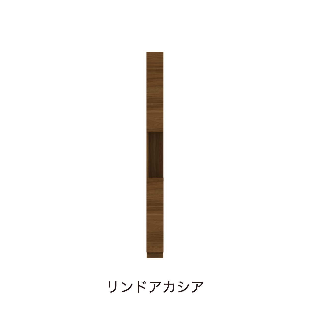 サイドオープントールキャビネット 収納棚 幅15cm 奥行55cm 高さ180cm 洗面所収納 左開き MA-QTD150L