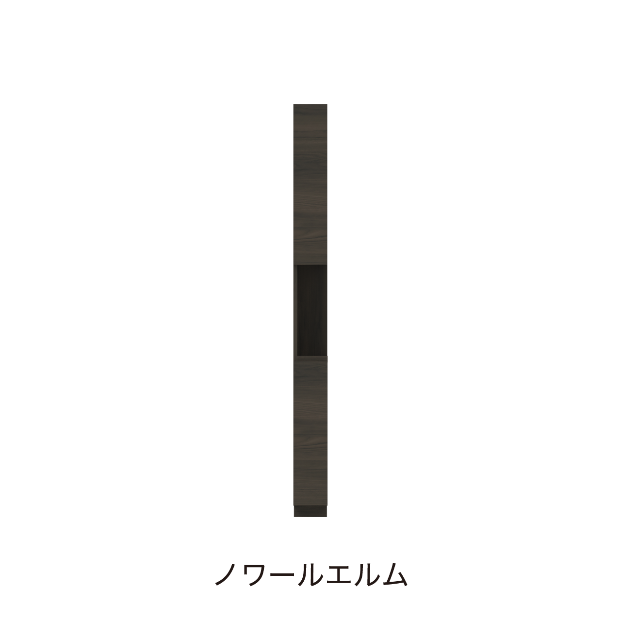 サイドオープントールキャビネット 収納棚 幅15cm 奥行55cm 高さ180cm 洗面所収納 左開き MA-QTD150L