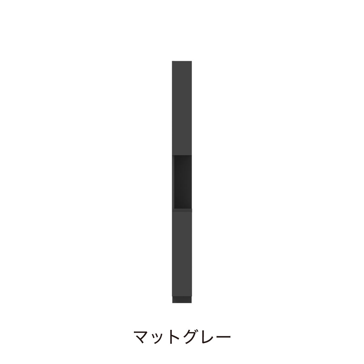 サイドオープントールキャビネット 収納棚 幅15cm 奥行55cm 高さ180cm 洗面所収納 左開き MA-QTD150L