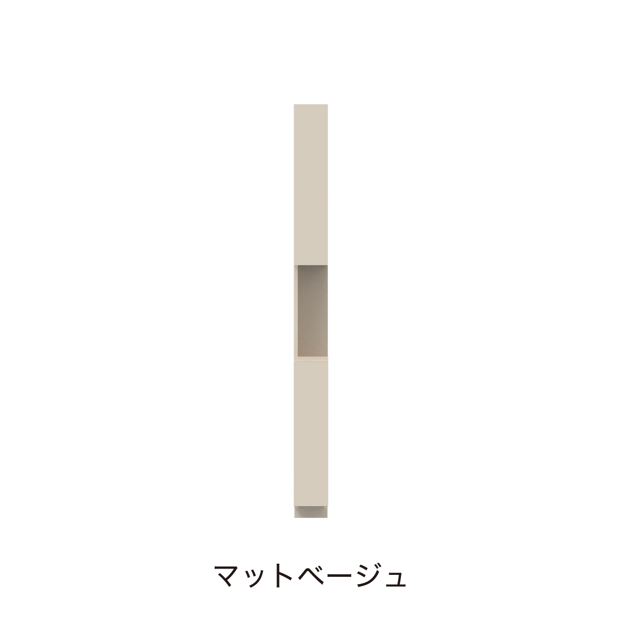 サイドオープントールキャビネット 収納棚 幅15cm 奥行55cm 高さ180cm 洗面所収納 左開き MA-QTD150L